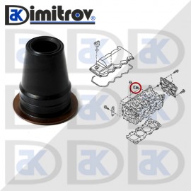 Уплътнение дюзи Nissan Almera Primera X-trail